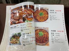 菜单-黄记煌三汁焖锅(新世纪广场店)