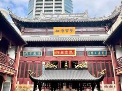 -上海白云观