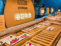 -山焱·炭火自助烤肉(周浦万达店)