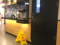 -吉野家(群力王府井店)