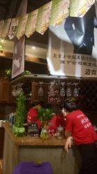 -谦亨·Hair·Salon