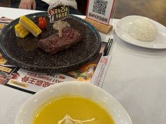 -威尼斯西餐厅(扬名广场店)