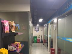 -上机堂网咖永源店