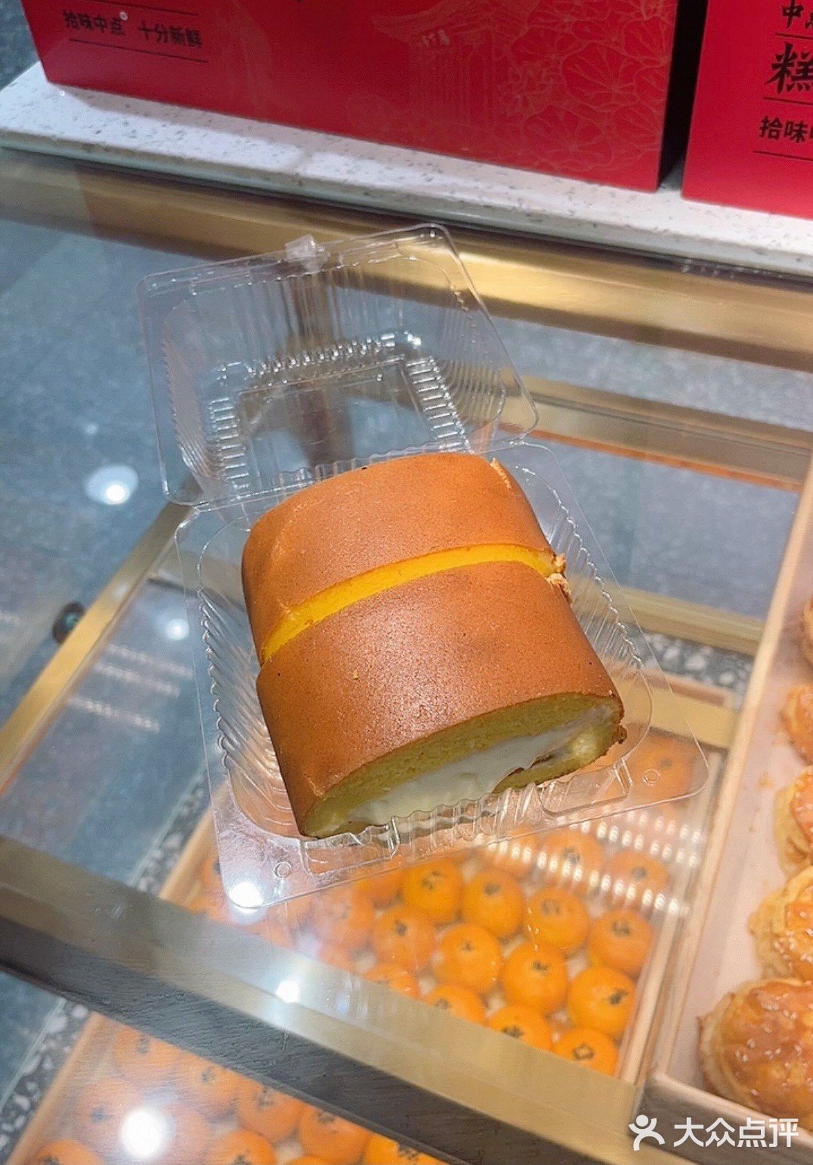 拾味中点新品尝鲜，女王卷隆重登场👑