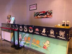 -堂会·KTV·自助餐·团建聚会(天河店)
