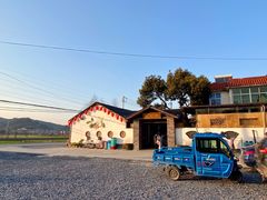 -李东农庄(中南百草园地标店)