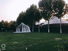 -九十九顶毡房(阜石路店)