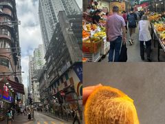 -油麻地果栏
