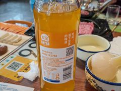 -竹叶涮肉坊(总店)