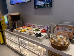 -豪享来中西餐厅(隆昌店)