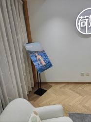 -HEYAN荷妍专业脱毛连锁机构