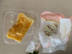 -风车面包