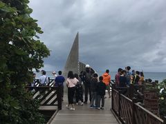 -台湾最南点