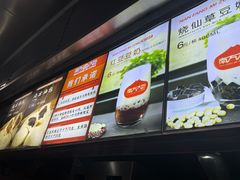 -南方迷宗大包(湖滨店)