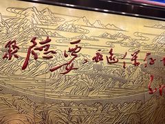 -全聚德(扬州虹桥坊店)