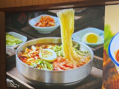 -东大桥小国抻面烧烤(长通路店)