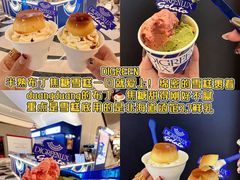 -官也街