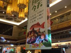 -顺峰(南二环店)