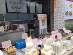 -广州素食学校·素猫豆腐(长洲码头店)