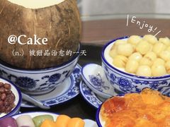 -滋味园(勒流店)