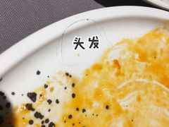 -蜀九香火锅(九眼桥店)