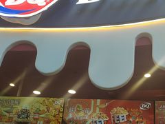 -DQ·蛋糕·冰淇淋(阜盛道店)
