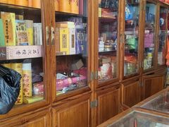 -孝善殡葬一条龙(嘉定店)