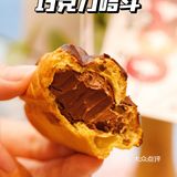 一整个闭眼入的大动作🔥满**浆空口吃一盒