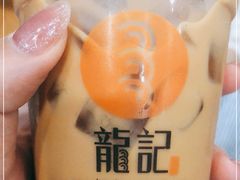 -龙记香港茶餐厅(久光百货店)