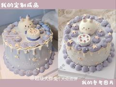 -今日·TODAY手作低脂动物奶油蛋糕定制(高新万达店)