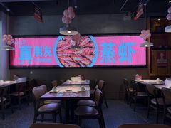 -靓靓蒸虾·头牌蒸虾(南山桂庙店)
