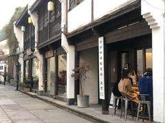 -Metal hands·铁手咖啡