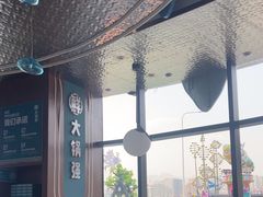 -大锅强·蒸海鲜青岛菜(吾悦广场店)