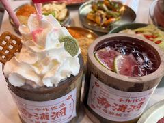-南浦洞烤肉·新世界版(奥体店)
