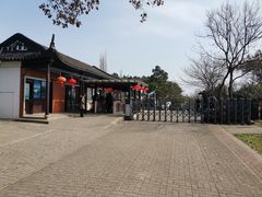 -虞山风景区