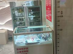 -水玲珑温泉浴场(建设北路富力城店)