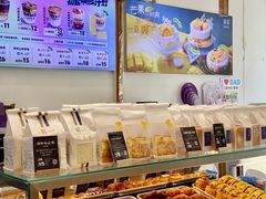 -DEMO黛慕蛋糕(中泰店)