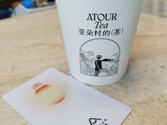 -苏州工业园区奥特莱斯亚朵酒店