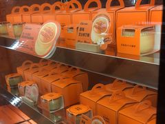 -KUMO KUMO甜品·冰淇淋(深圳壹方城店)