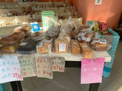 零售区-新麦西饼(广东路店)
