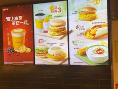 -麦当劳(北京南站店)