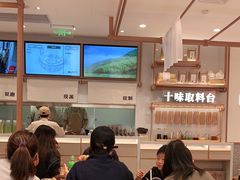-小满手工粉(北京来福士店)