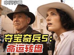 -北京地质礼堂