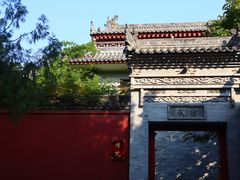 -西安市广仁寺