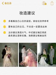 -金夫人婚纱摄影全球旅拍(大连店)