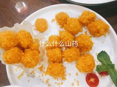 -长兴菜馆(高桥店)