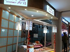 -巴黎春天(陕西路店)