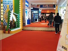 -天津滨海圣光皇冠假日酒店