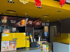 -麦当劳(杨林得来速店)