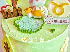 -CAKE BOSS 蛋糕老板(西单君太百货店)